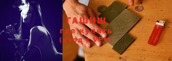 jwh Верхний Тагил