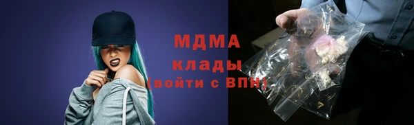 прущая мука Волосово