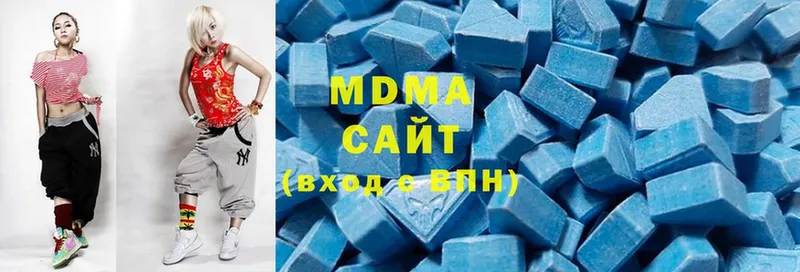 MDMA crystal  Родники 